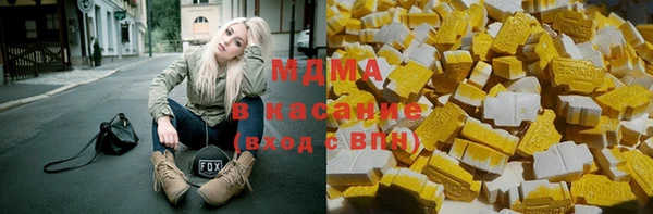 гашиш Баксан